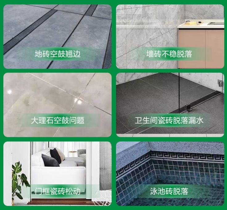 林口瓷砖空鼓维修公司分享下旧房翻新时，原瓷砖基层处理不到位可能会导致的问题